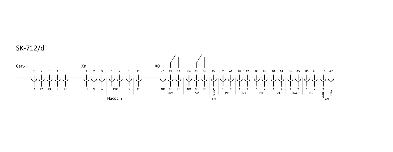 Схема подключения sk 712